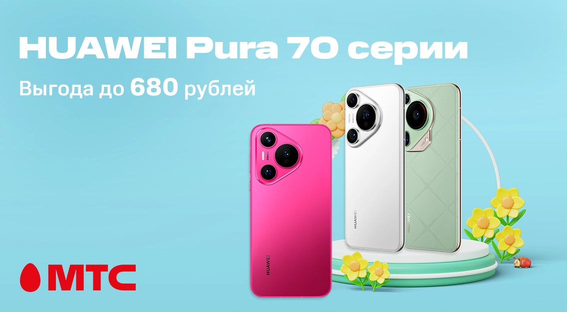 1136х625.png
