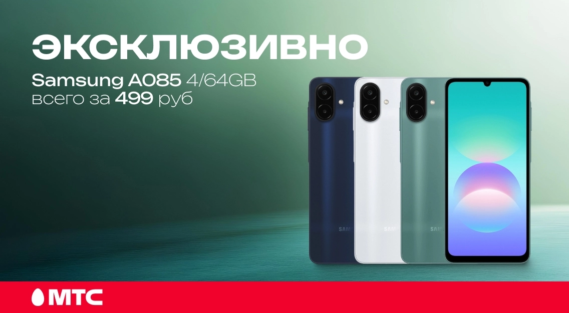 1136х625.jpg