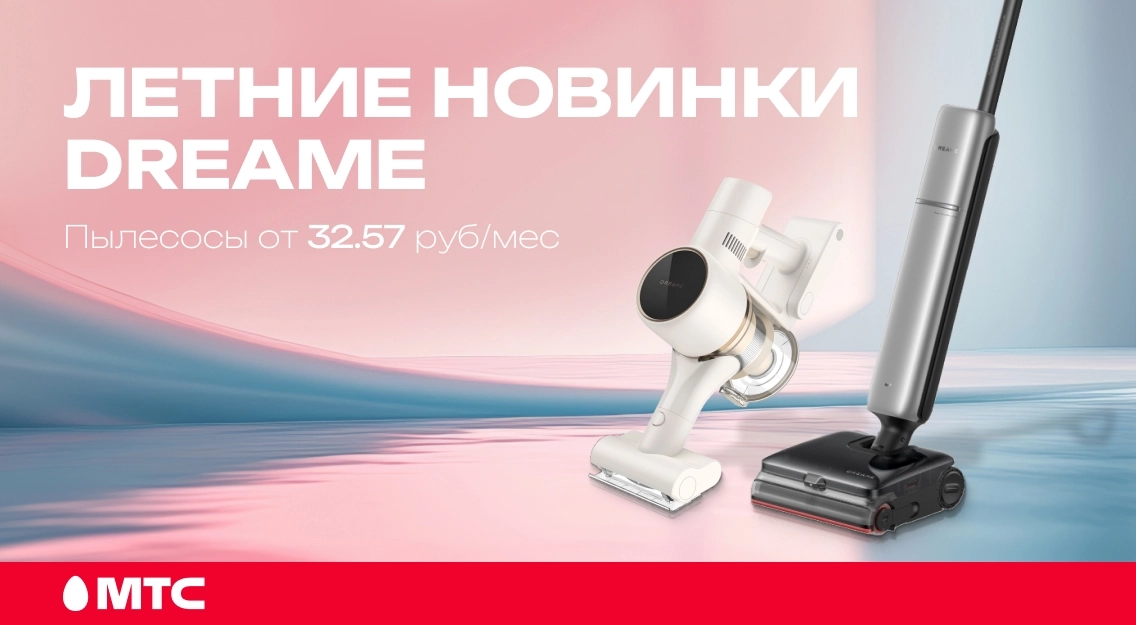 1136х625.jpg