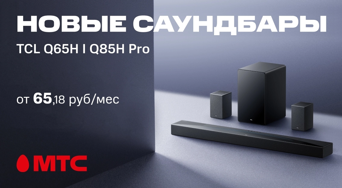 1136х625.jpg