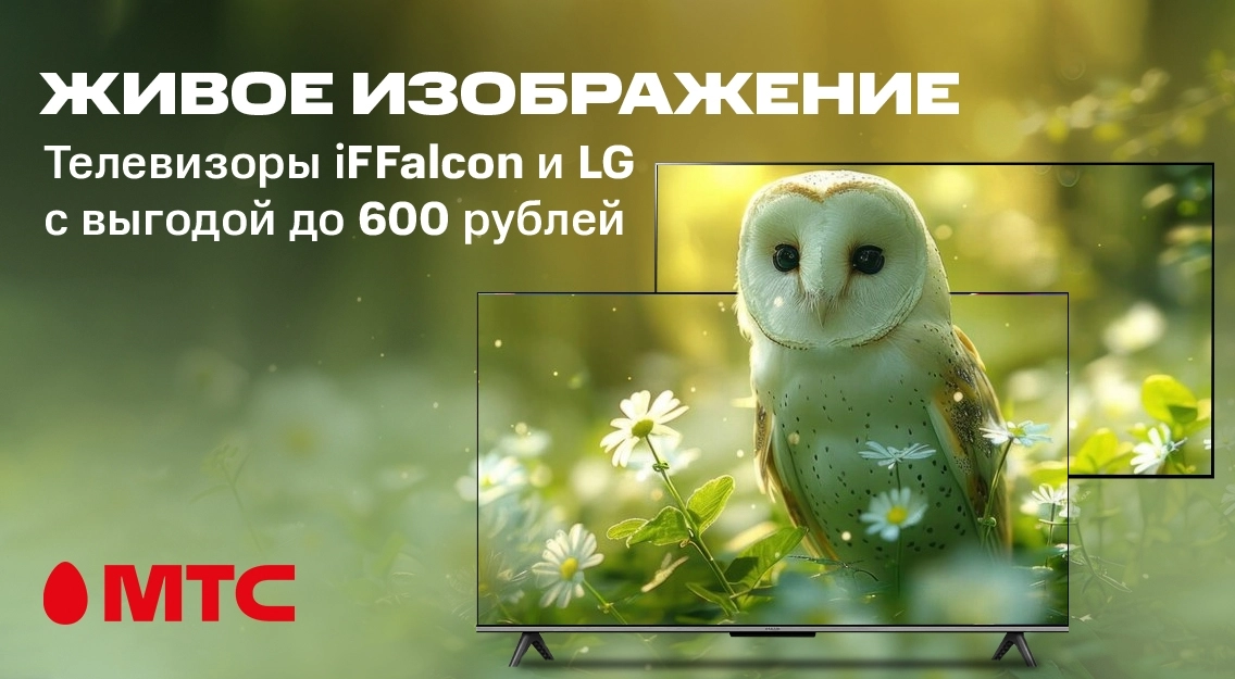 1136х625.jpg