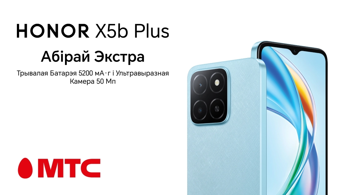 1136х625.jpg