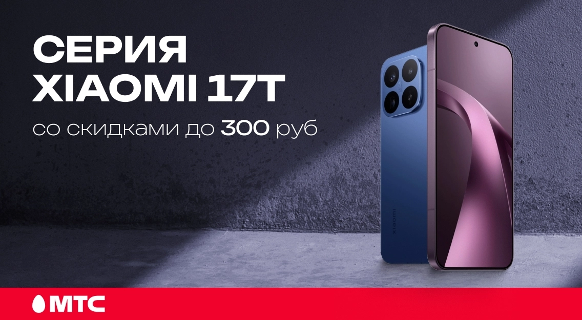 1136х625.jpg