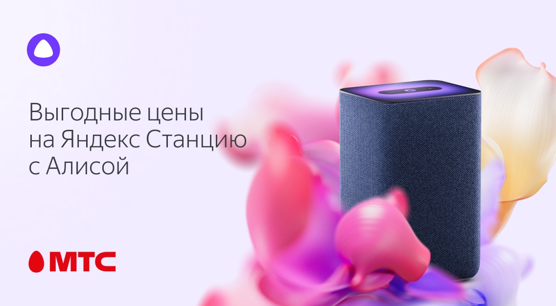 1136х625-1.png