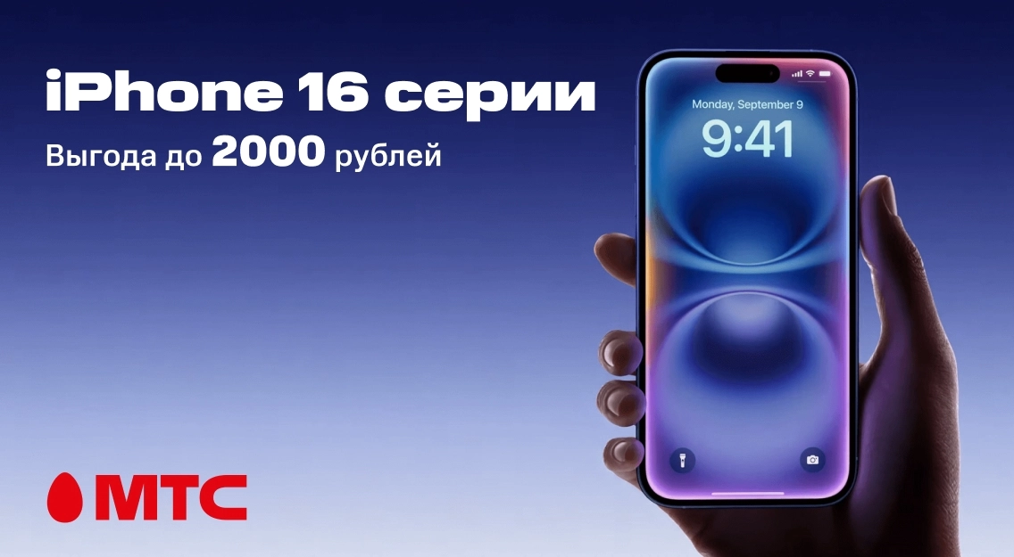 1136х625.jpg