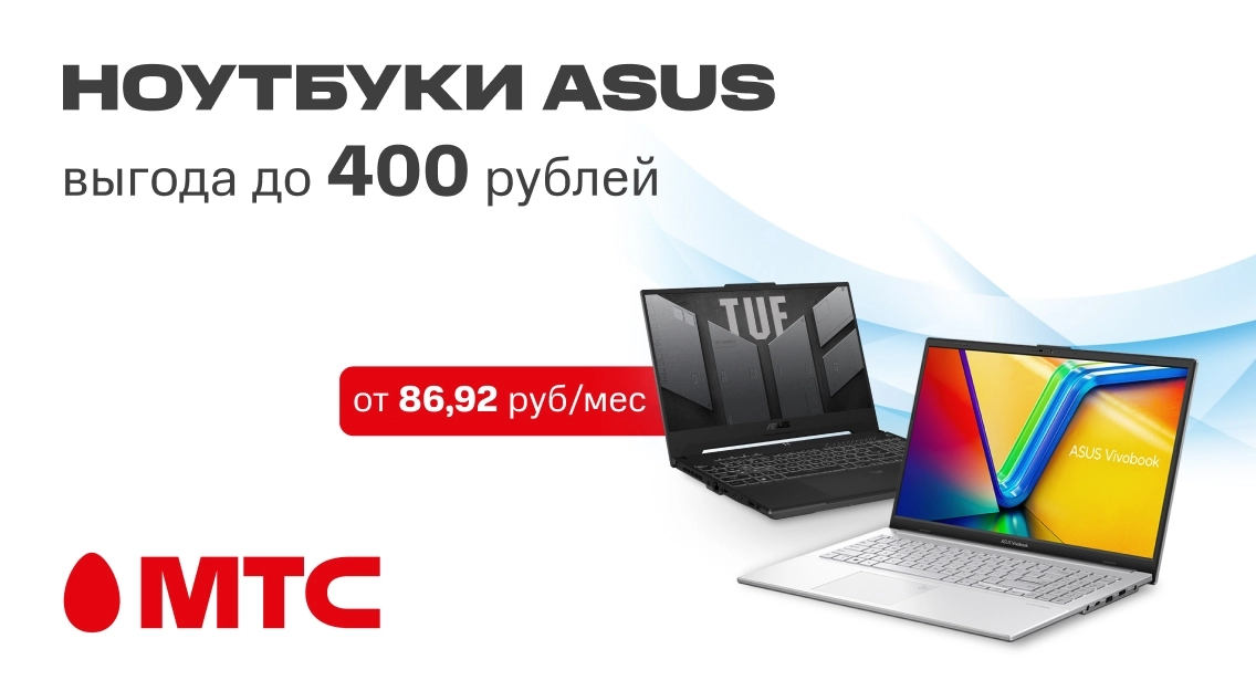 1136х625.jpg