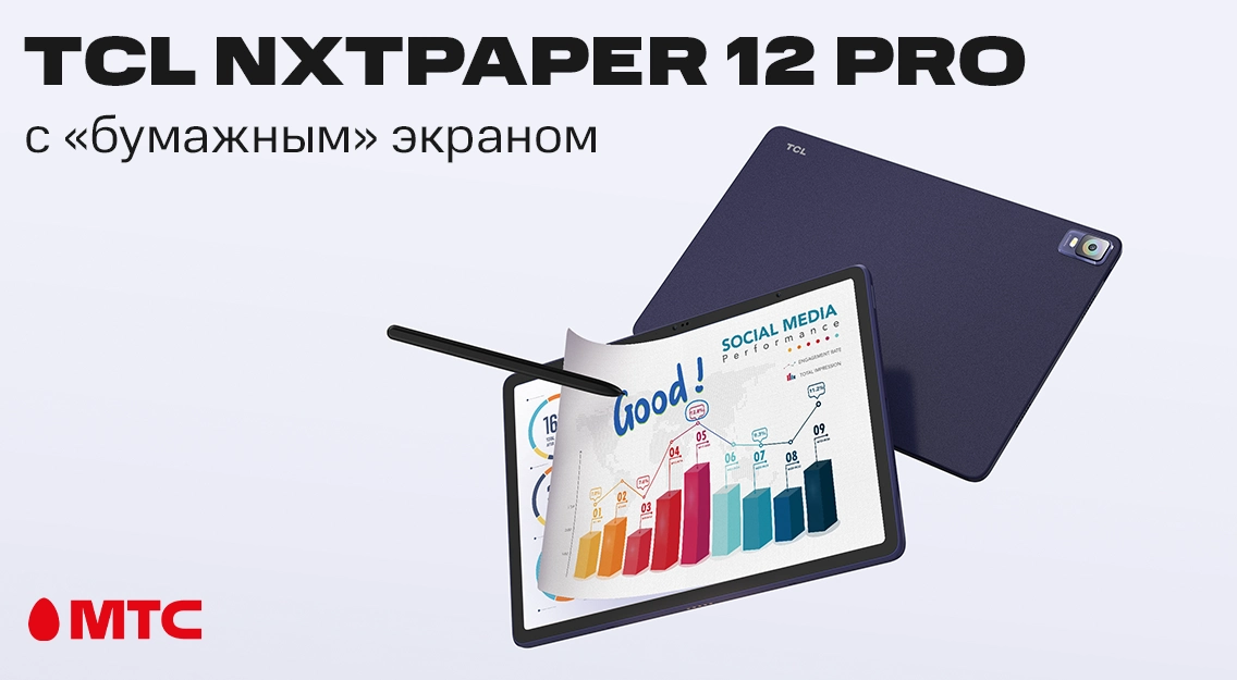 1136х625.png