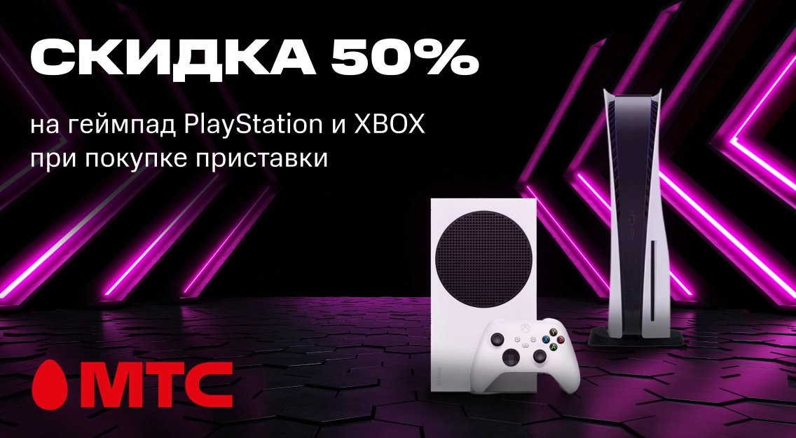 1136х625.png