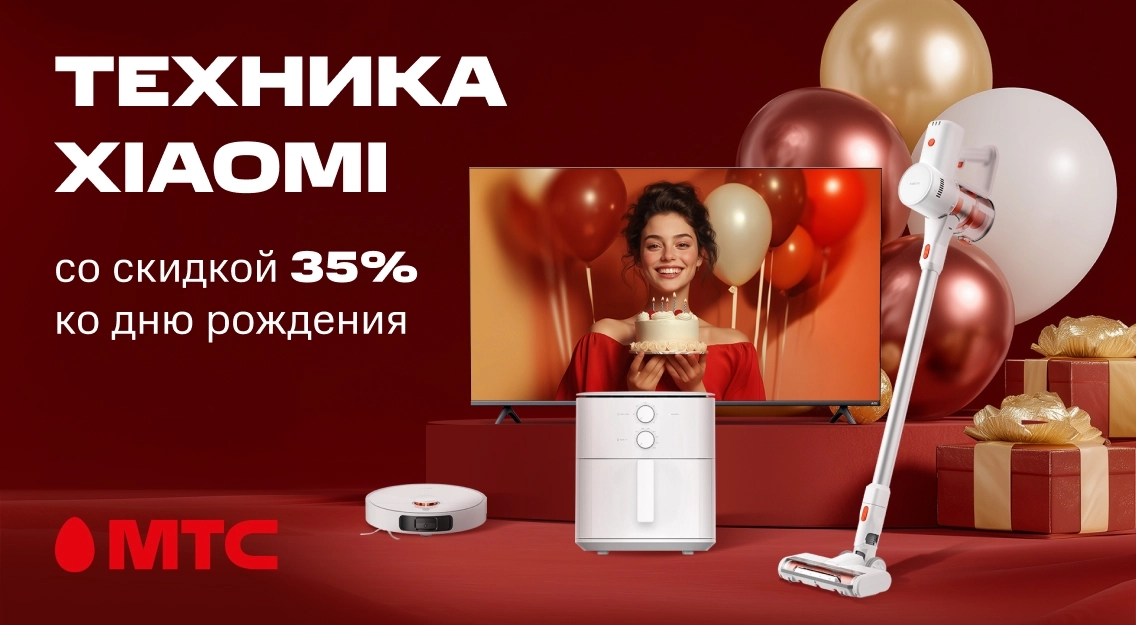 1136х625.jpg