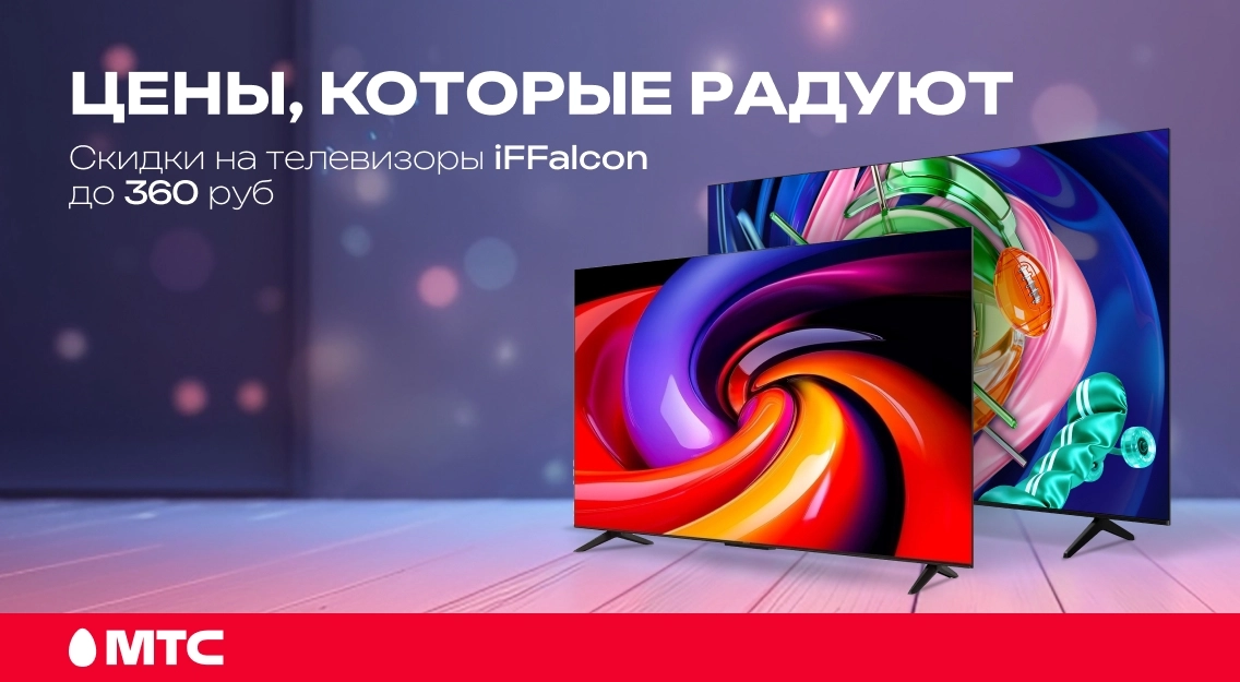 1136х625.jpg