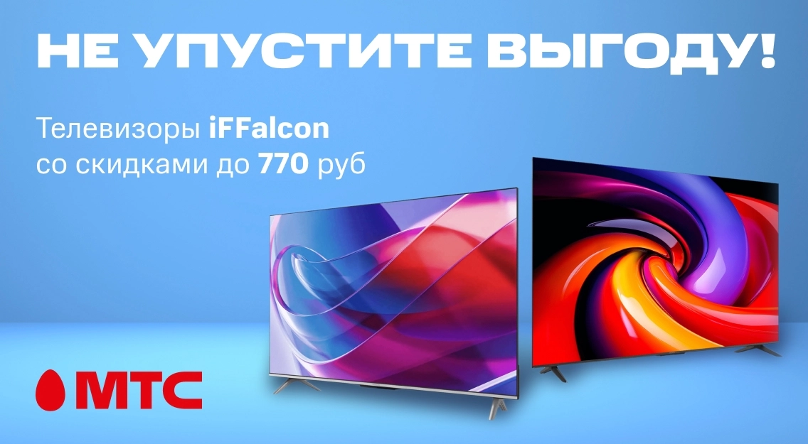 1136х625.jpg