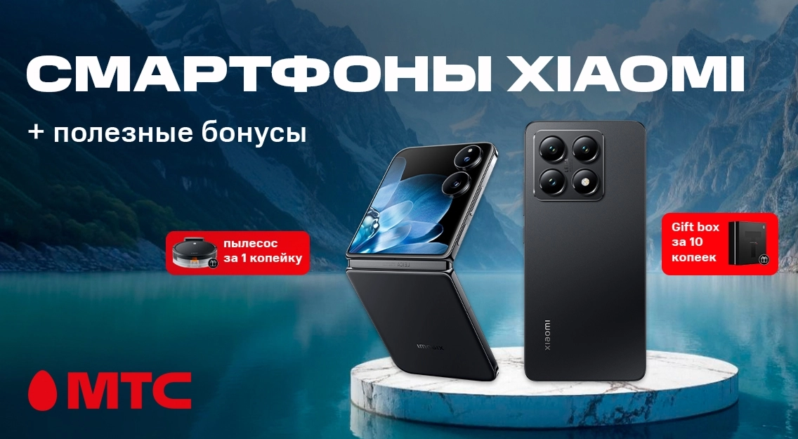 1136х625.jpg