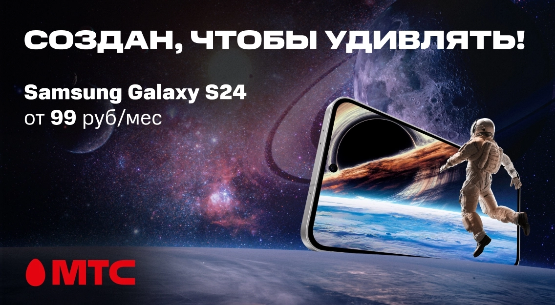 1136х625.jpg
