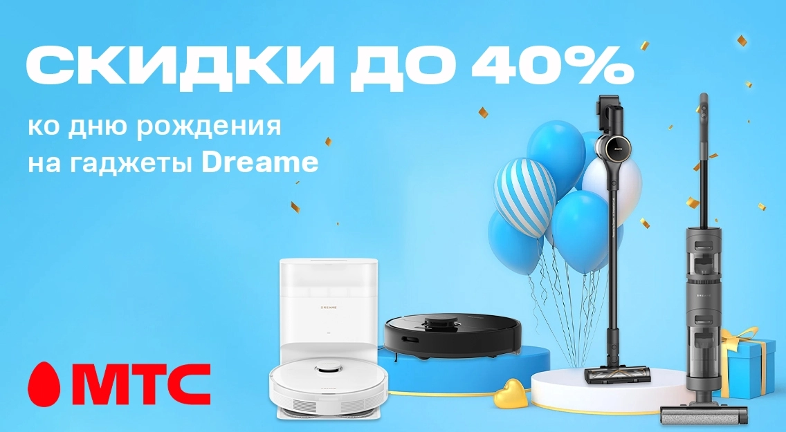 1136х625.jpg
