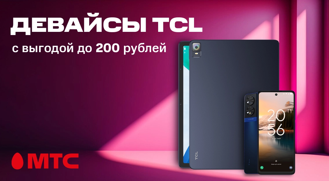 1136х625.png