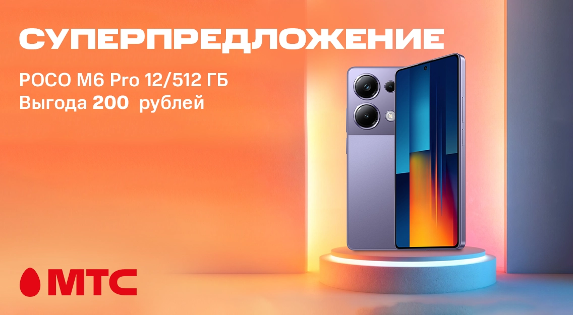 1136х625.png