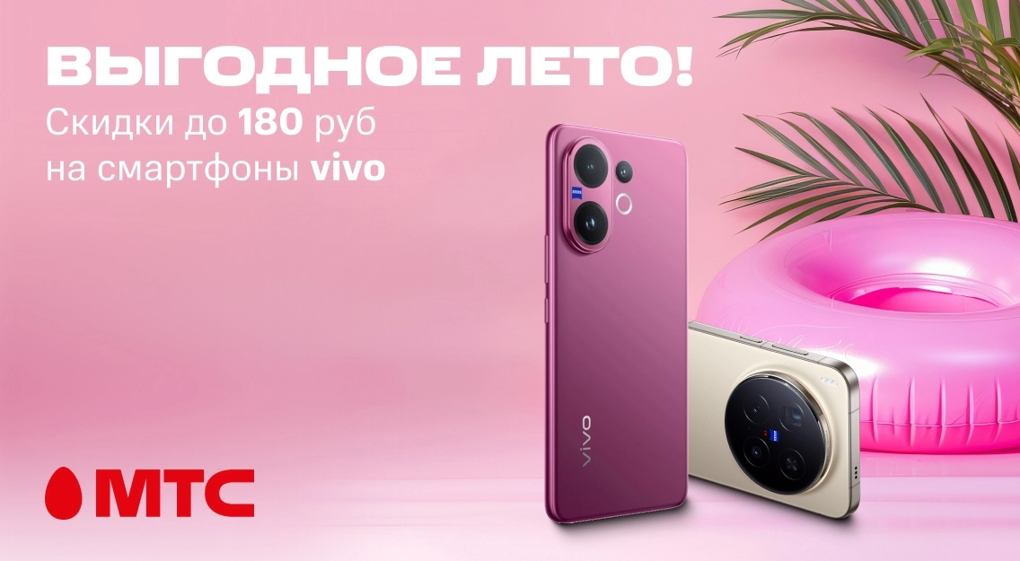 1136х625.jpg