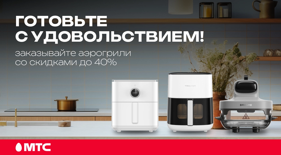 1136х625.png