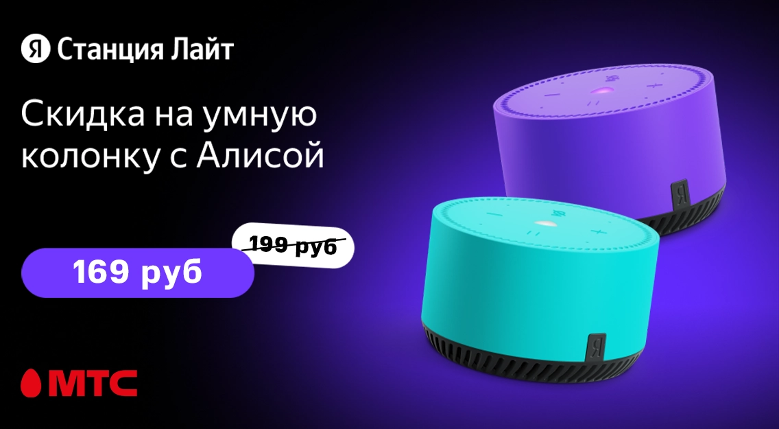 1136х625.png