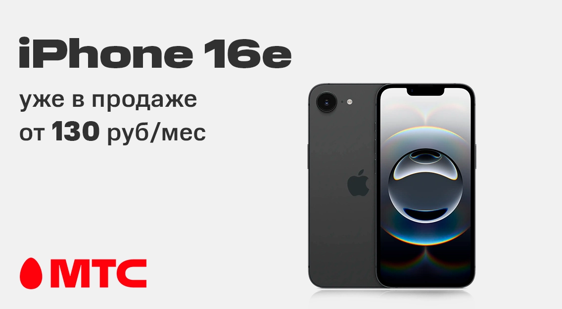 1136х625 9.png