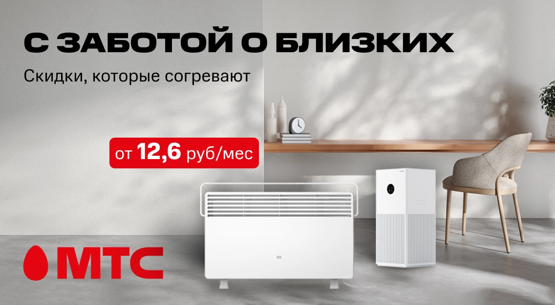 1136х625.png