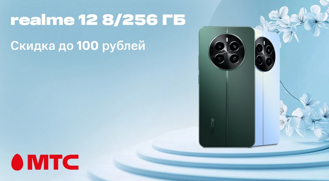 1136х625.jpg