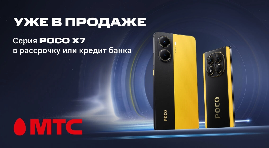 1136х625.jpg