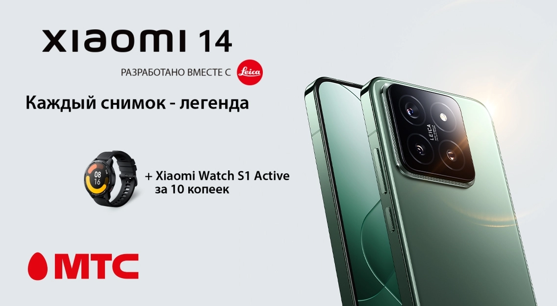 1136х625.jpg