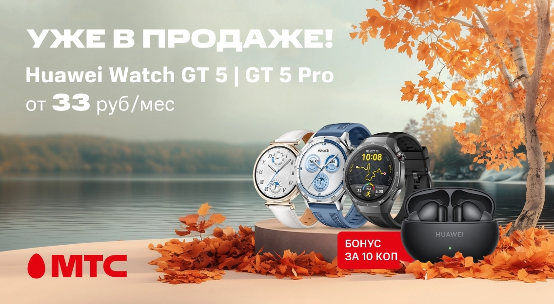 1136х625.jpg