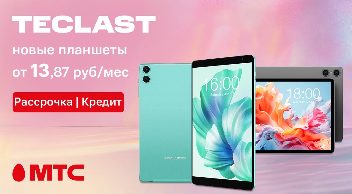1136х625.jpg