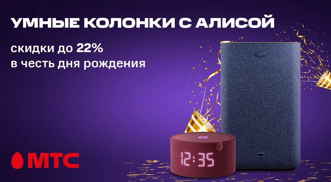 1136х625.jpg