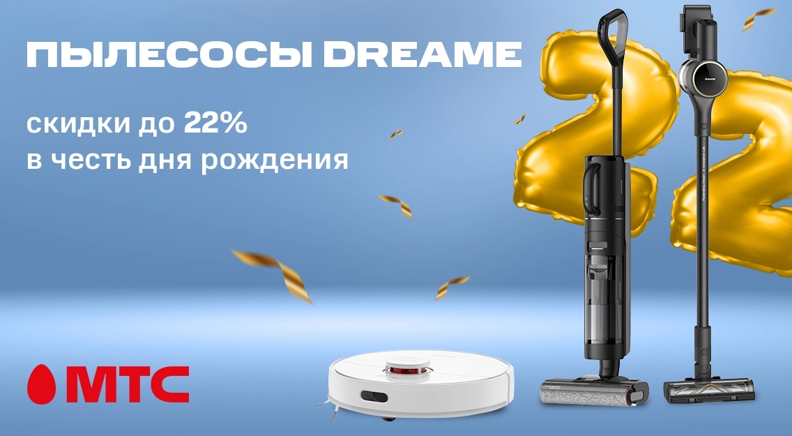 1136х625.jpg