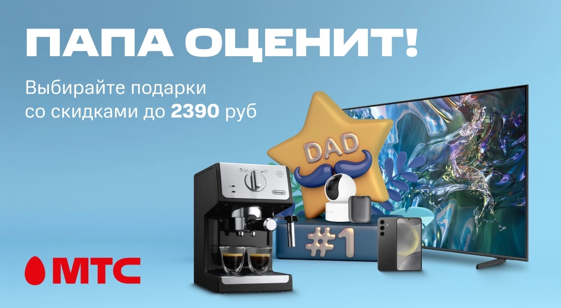 1136х625.jpg