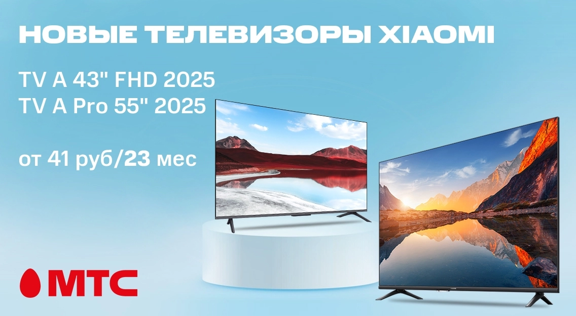 1136х625.jpg