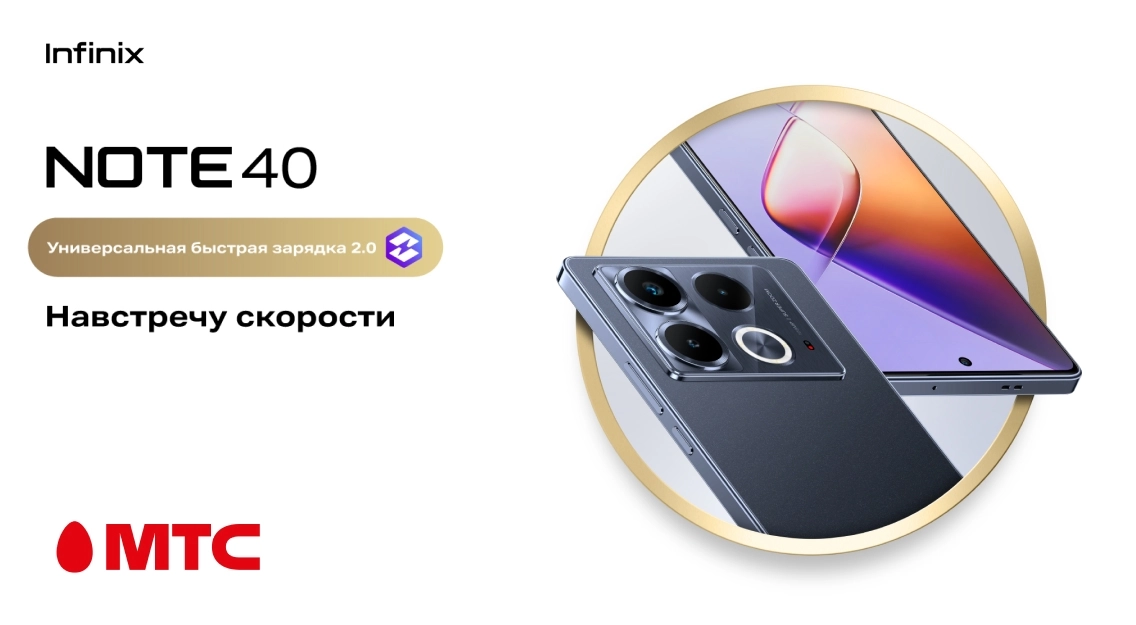 1136х625.jpg