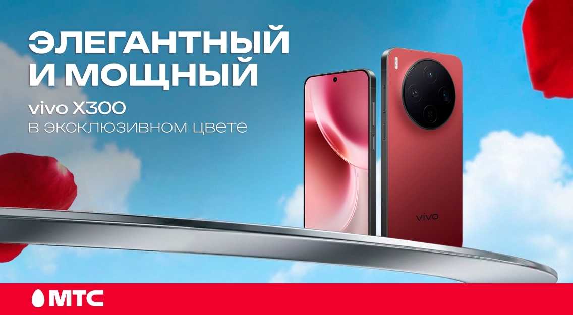1136х625.jpg