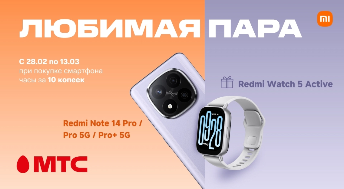 1136х625.jpg