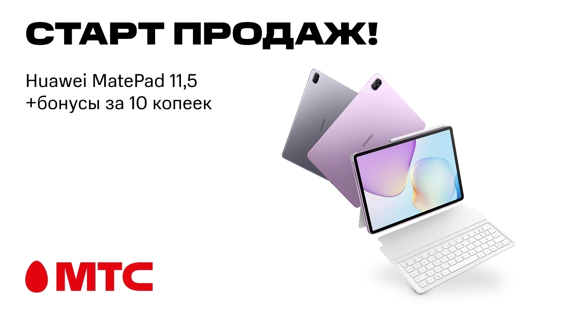 1136х625.jpg