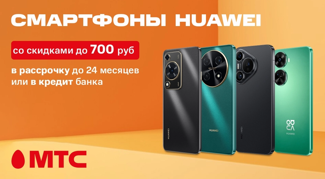 1136х625.jpg