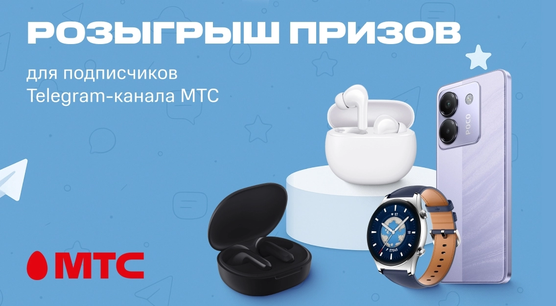 1136х625.jpg
