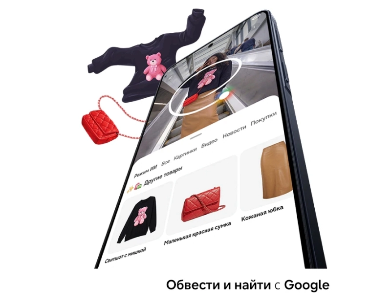 Samsung Galaxy A57-4.jpg