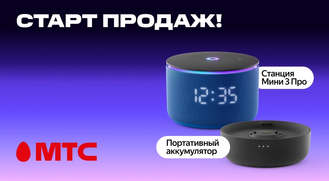 1136х625.jpg