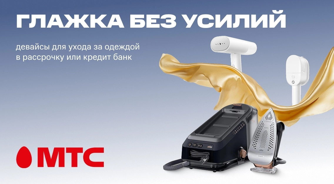 1136х625.jpg