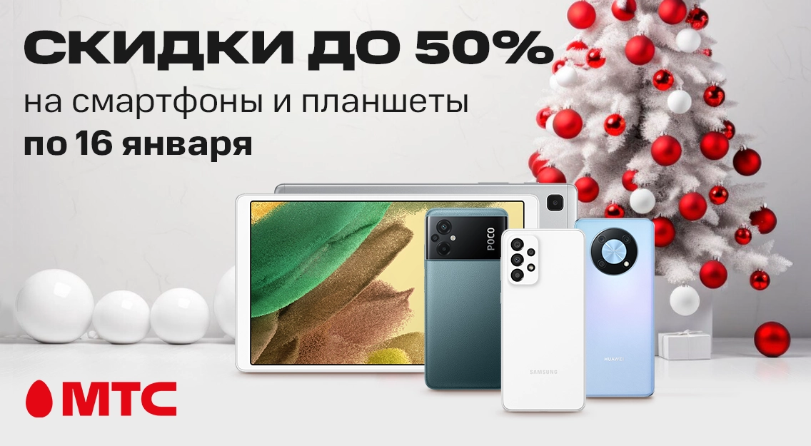 1136х625.png