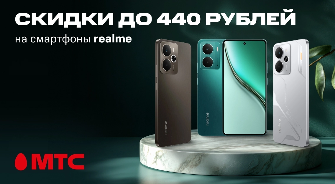 1136х625.jpg
