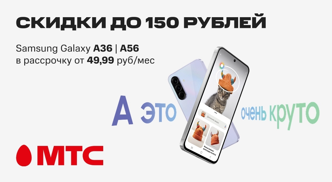 1136х625.jpg