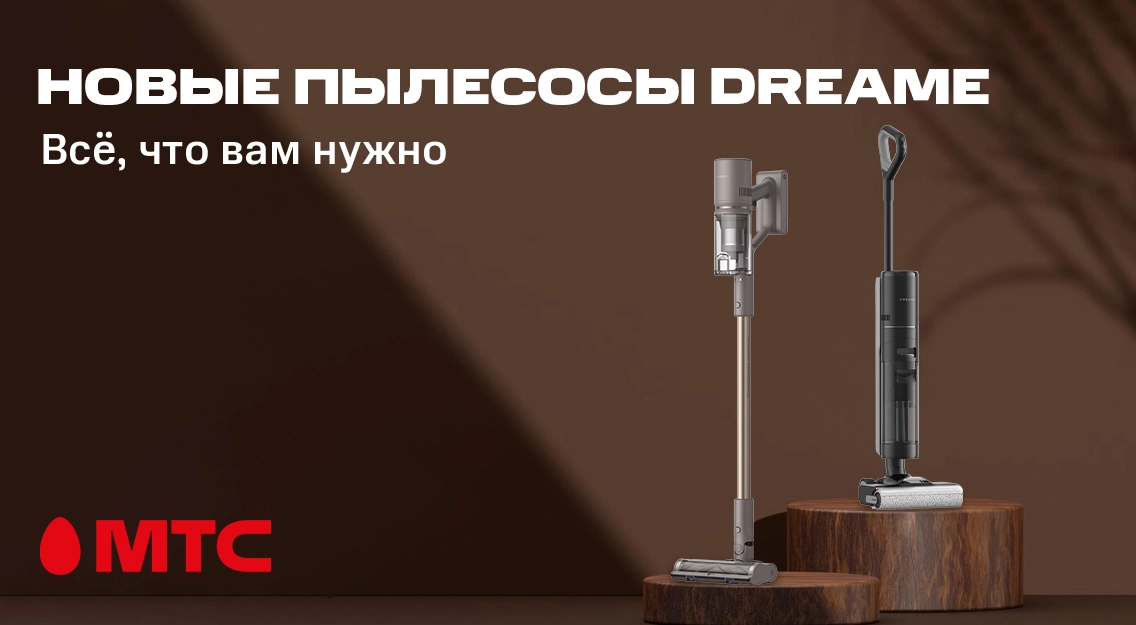 1136х625.png