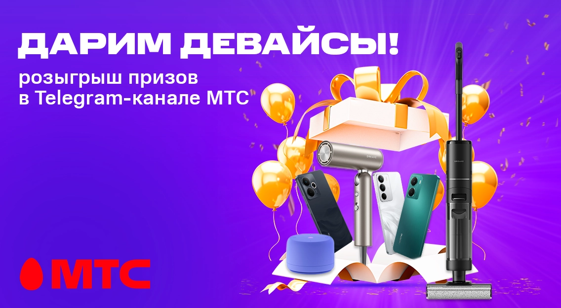 1136х625.png