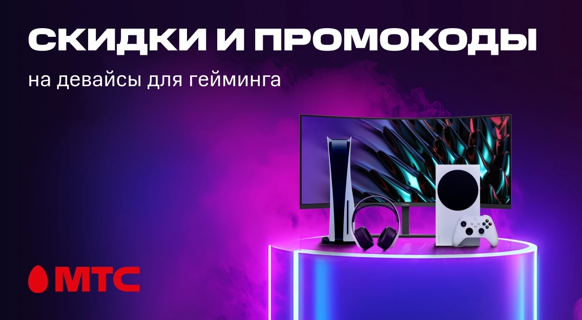 1136х625.jpg