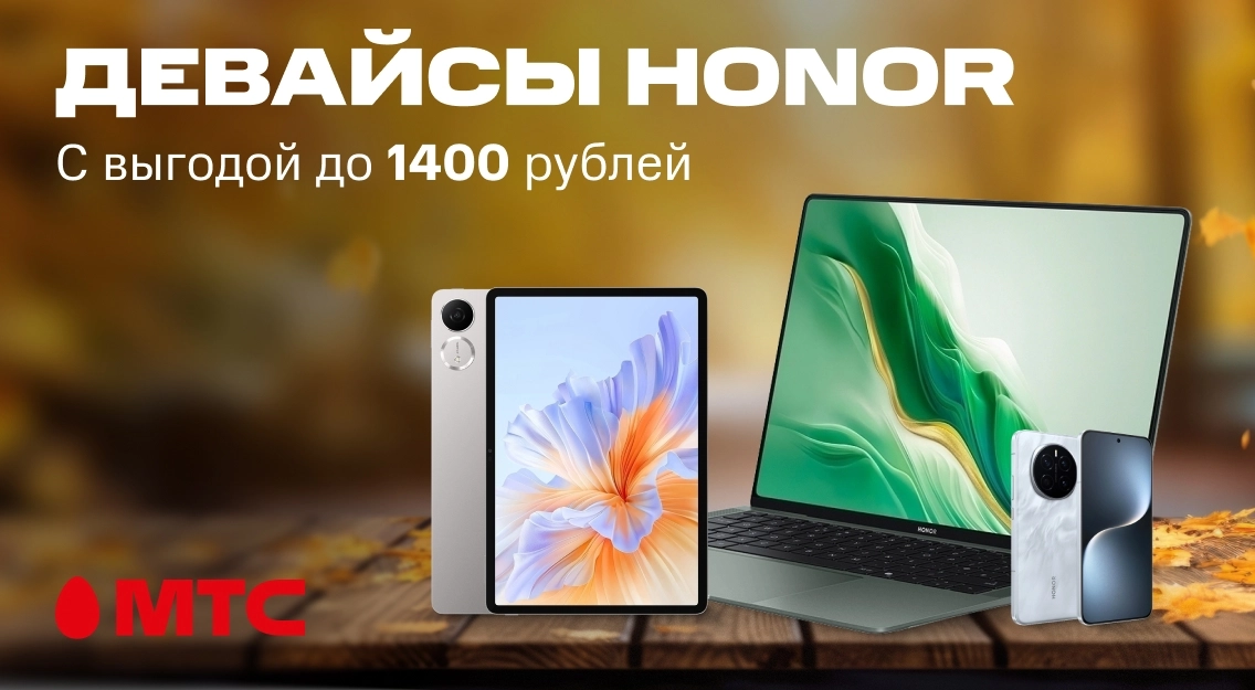 1136х625 (1).jpg